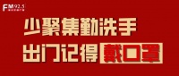 【技术之窗】高精度HBV DNA检测技术， 开启乙肝优化治疗之路的导航新时代！