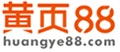 【各种观赏龟】