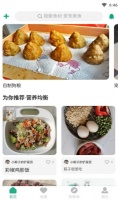 宠物口腔健康食谱分享
