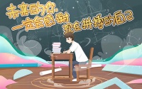宠物食品研发专业学什么
