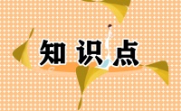 鹦鹉的饲养方法及种类