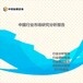 【扬州宠物玩具价格