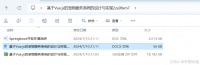 springboot毕设基于Vue.js的宠物服务系统的设计与实现论文+程序+部署