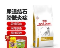 狗狗尿血时应吃什么处方粮？如何选择合适的处方粮？