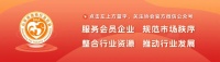 以创新为翼,领航宠物清洁新时代——专访八爪鱼猫砂张美娟