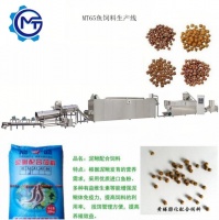 出口2吨漂浮宠物鱼饲料加工机器