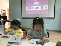景城社区：社区微自治，文明养宠有新招