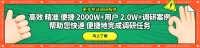 特医食品行业数据分析：2021年中国43%特医食品消费主体为老人