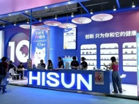 国产宠物药品第一品牌海正动保亮相第五届它博会，防养疗诊全方位守护“它”健康