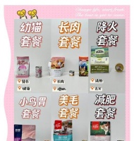 两块多的猫粮罐头有哪些选择？性价比如何？