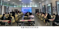 韶关市浈江区开展龟鳖养殖技术培训