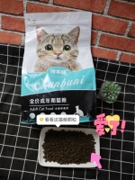 南昌买猫粮赠猫，惊喜连连，养宠必备！
