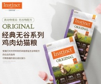 宠物猫粮优惠，聪明选购攻略！