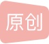 基于51单片机宠物喂食定时系统设计