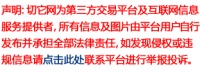供应趣味运动会充气龟兔赛跑道具户外竞技比赛器材毛毛虫龙舟游乐设备
