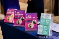 元医开启宠物精准营养新纪元暨《小动物微生物组与营养》新书发布