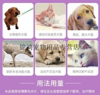 狗的肝脏健康如何保护？（探索狗狗保肝的饮食秘诀）