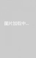 小狗皮皮全集高清在线 第1集