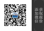 物流容器系列