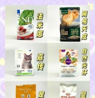 低脂猫粮是否有助于猫咪减肥及其原因？