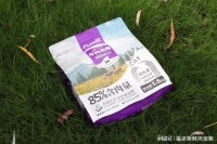 双十一必买清单!福派斯牛肉高脂乳鸽猫粮,猫咪的最爱