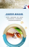 狗狗怀孕需要的补充措施（了解狗狗怀孕的关键是健康饮食）
