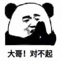 《梦三国2》梦梦大爆料