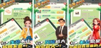 耐玩的单机养成游戏有哪些2024 最好玩的单机养成手游合集