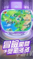 萌宠养成日记手游下载