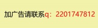 仓鼠怎么带上火车 托运一只仓鼠需要多少元