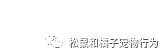 【猫行为】 我不想让猫咪上床该怎么做?