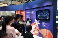 文汇视讯 | 上海自然博物馆推出蛇年生肖特展，揭开蛇类的神秘面纱