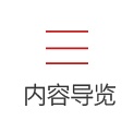 《奶牛疾病防治手册》