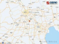 凌晨突发！河北廊坊4.2级地震，这些避险知识能救命！