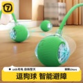 玩具狗狗价格