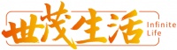 世茂俱乐部
