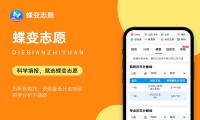 2025宠物养护与驯导专业主要学什么课程 就业前景及方向有哪些