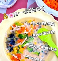 比熊犬如何烹饪才能保持美味又健康？有哪些推荐食谱？