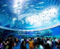 大型水族馆工程设计
