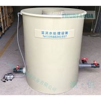 渔悦 全自动清洗鱼卵孵化器 鱼苗孵化器 水产养殖设备