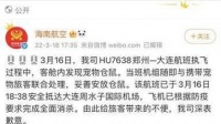 缅甸星龟的饲养方法（养护小技巧，让你轻松养龟）