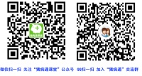 新购仔猪的护理技术