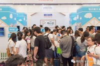 【养宠十问】想领养？等一等，先问问自己这10个问题！