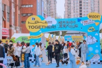 聚焦宠物经济，泛悦城市运动日“爱宠大巡游”拉满情绪价值