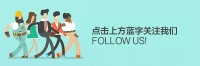 超千宠友、652只狗狗参与 2019红狗杯DOGRUN彩跑“嗨翻”成都