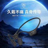 为运动而生!SENGIRNY 圣吉尼 X23 骨传导耳机,运动达人的音速新宠