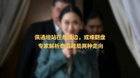 HKEDUPHD:带娃必备APP-Bird ID Master
应用商店下载
免费
遇到不认识的鸟拍照识别