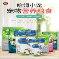 包邮RM哈姆小宠仓鼠粮金丝熊粮食主粮冻干草本果蔬粮五谷谷物饲料