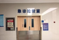回顾：21岁女孩网购宠物蛇被咬，送到医院才知道，咬人的是银环蛇