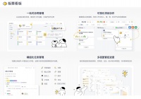 宠物即时零售：解锁宠物消费新体验